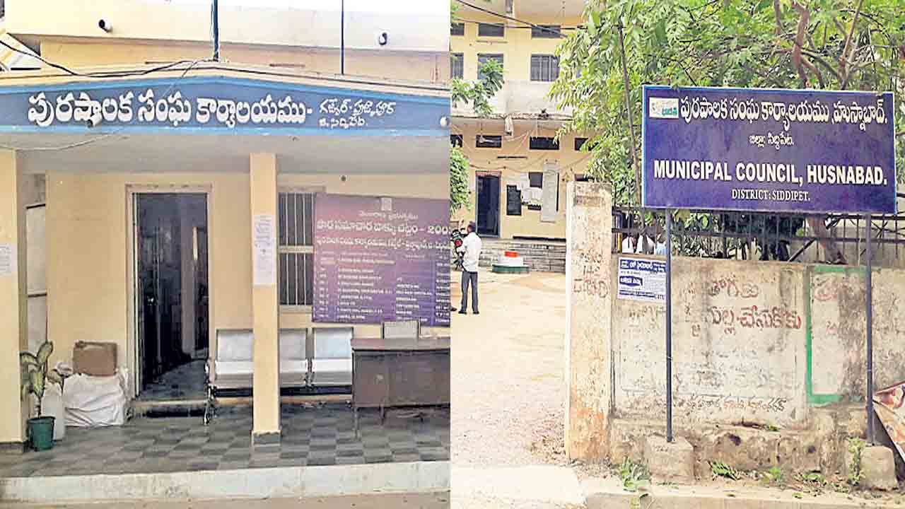 గజ్వేల్‌, హుస్నాబాద్‌ మున్సిపాలిటీలకు స్వచ్ఛసర్వేక్షణ్‌ అవార్డులు