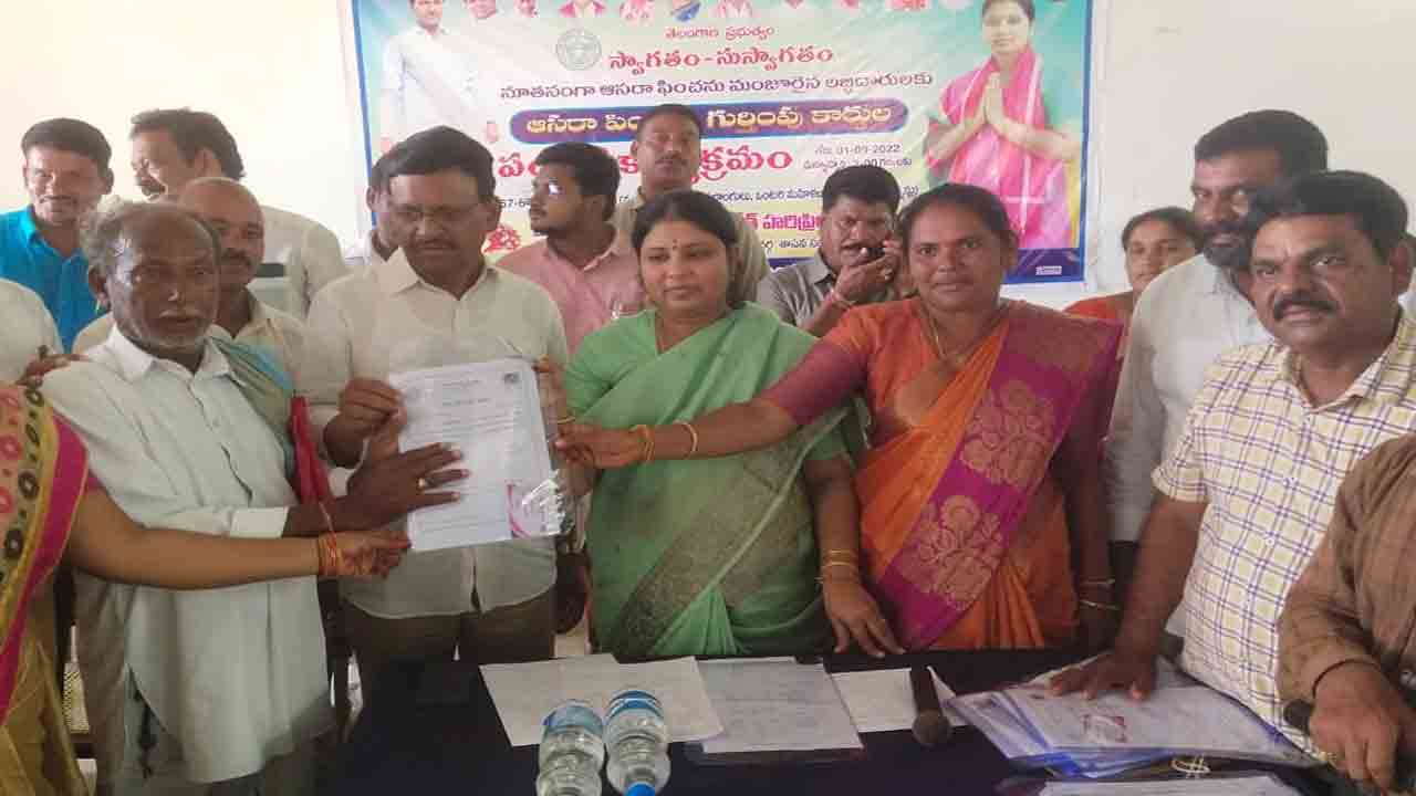 ఎవరూ ఆందోళన చెందొద్దు