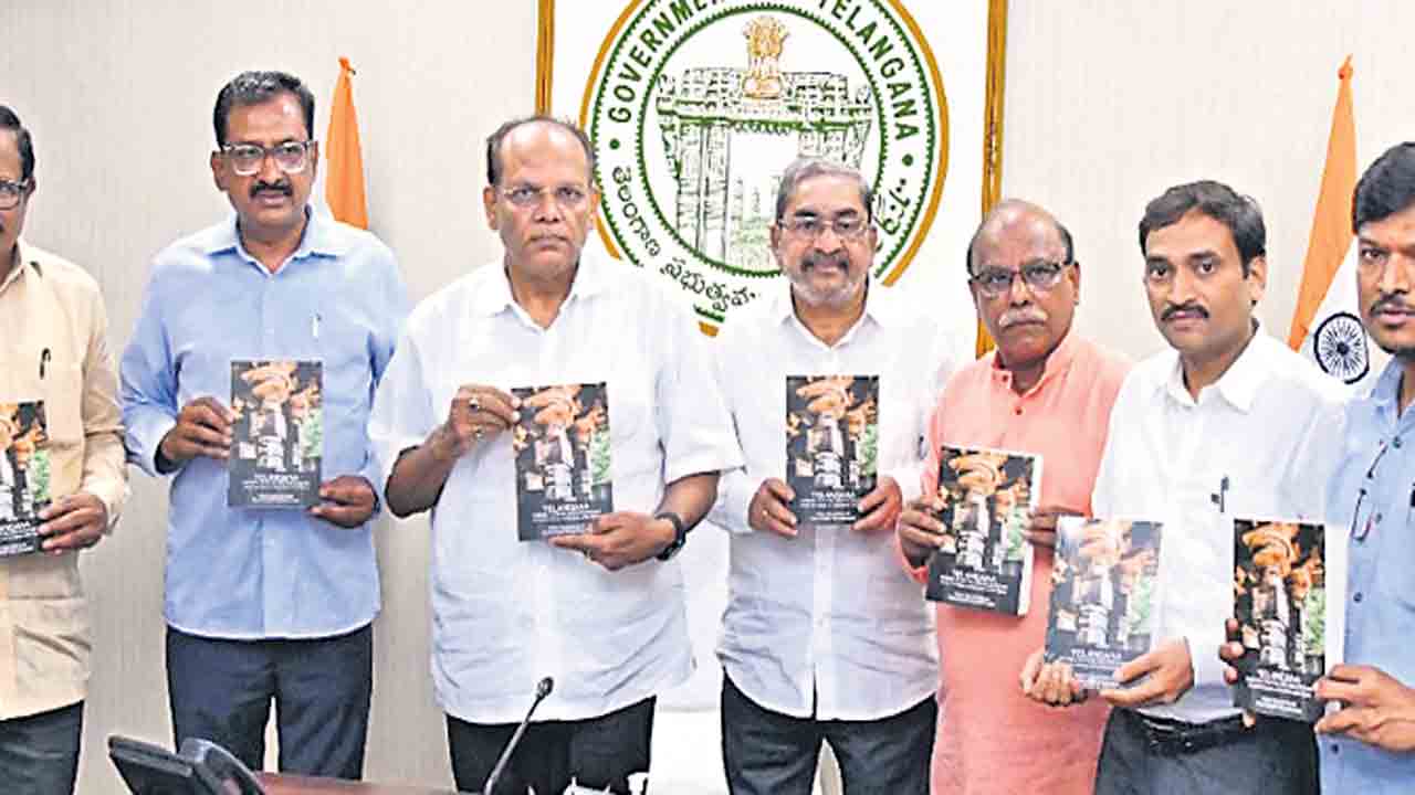 తెలంగాణ హిస్టరీ-కల్చర్‌-మూవ్‌మెంట్స్‌ పుస్తకావిష్కరణ