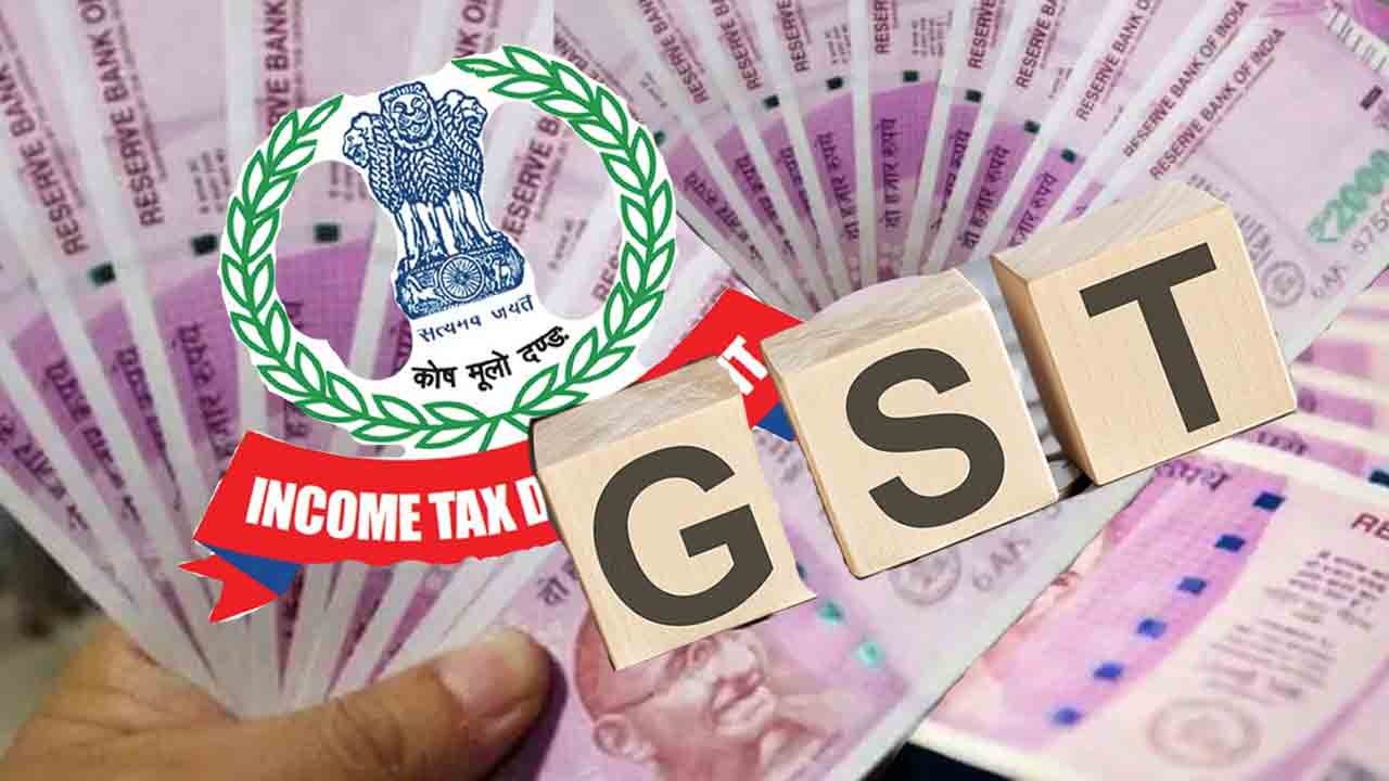 GST on Income Tax | ఇన్‌కం టాక్స్ చెల్లింపుల‌పైనా జీఎస్టీ వ‌డ్డ‌న‌..!