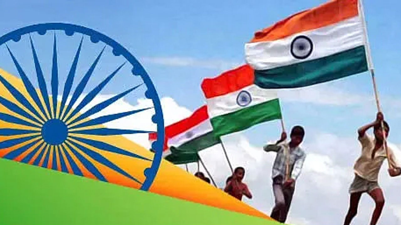 దేశమా..! నీ సంపూర్ణ స్వాతంత్య్రం ఎప్పుడు?