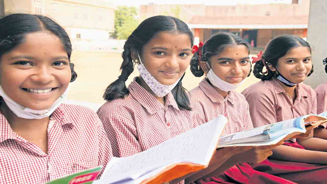 జిల్లాలో నూతన గురుకులాలు