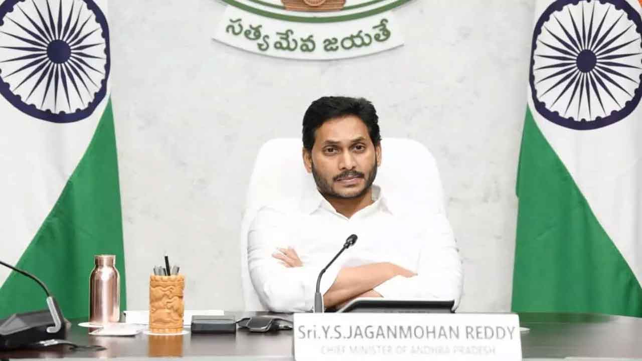 AP Elections | వైసీపీ షాకిచ్చిన ఏపీ ప్రజలు.. 18 జిల్లాల్లో జీరో సీట్లు!