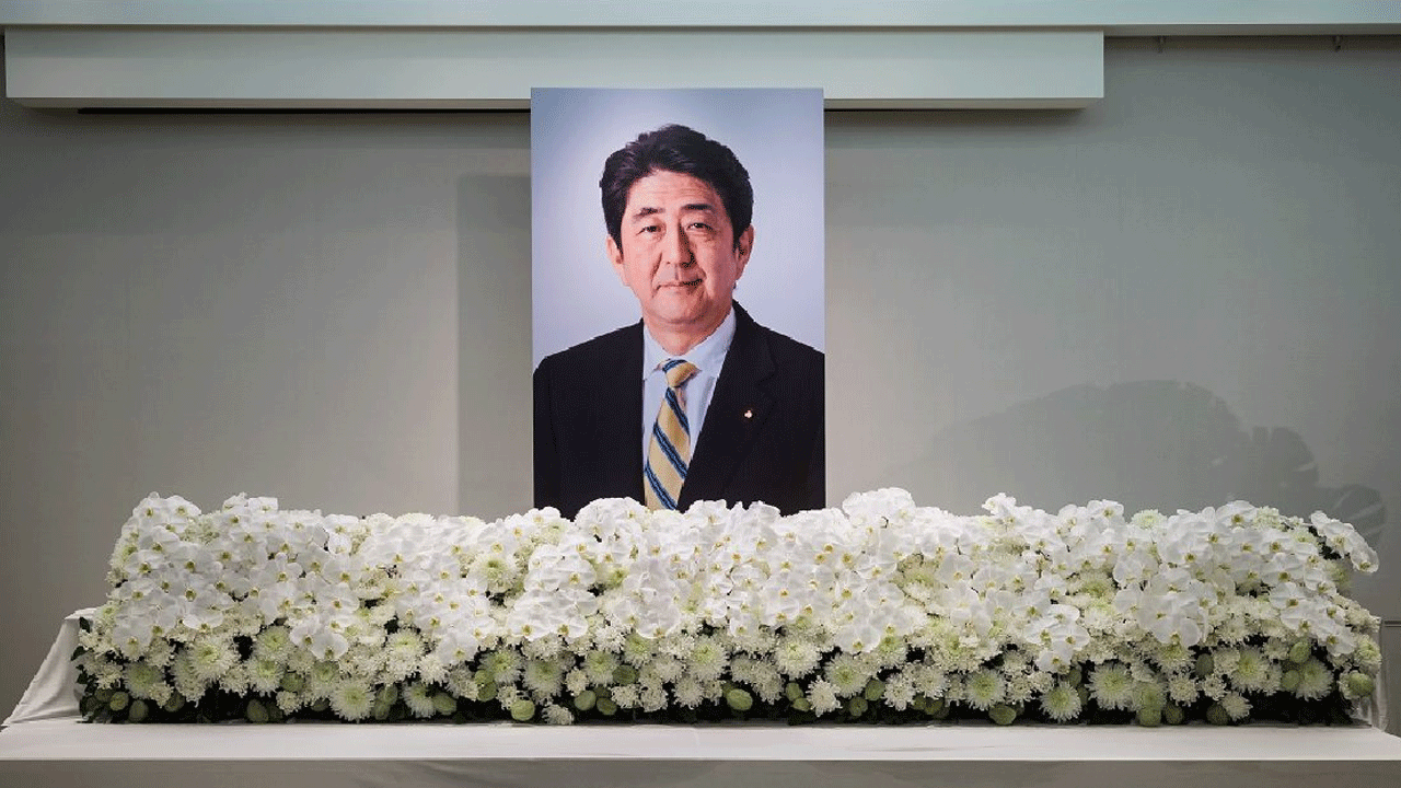 Japan | బ్రిటన్ రాణి కన్నా భారీగా జపాన్ మాజీ ప్రధాని అంత్యక్రియల ఖర్చు