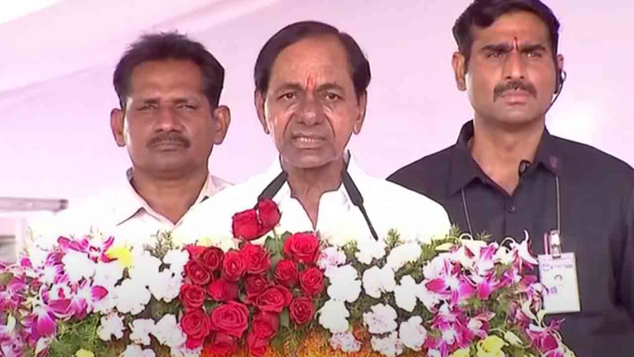 సంపద పెంచడం.. పేదలకు పంచడమే మన సిద్ధాంతం : సీఎం కేసీఆర్‌