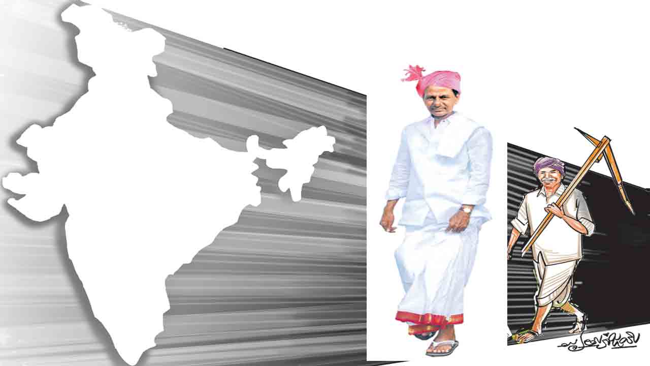 కేసీఆర్‌తోనే భద్రత.. భరోసా.. భవిత