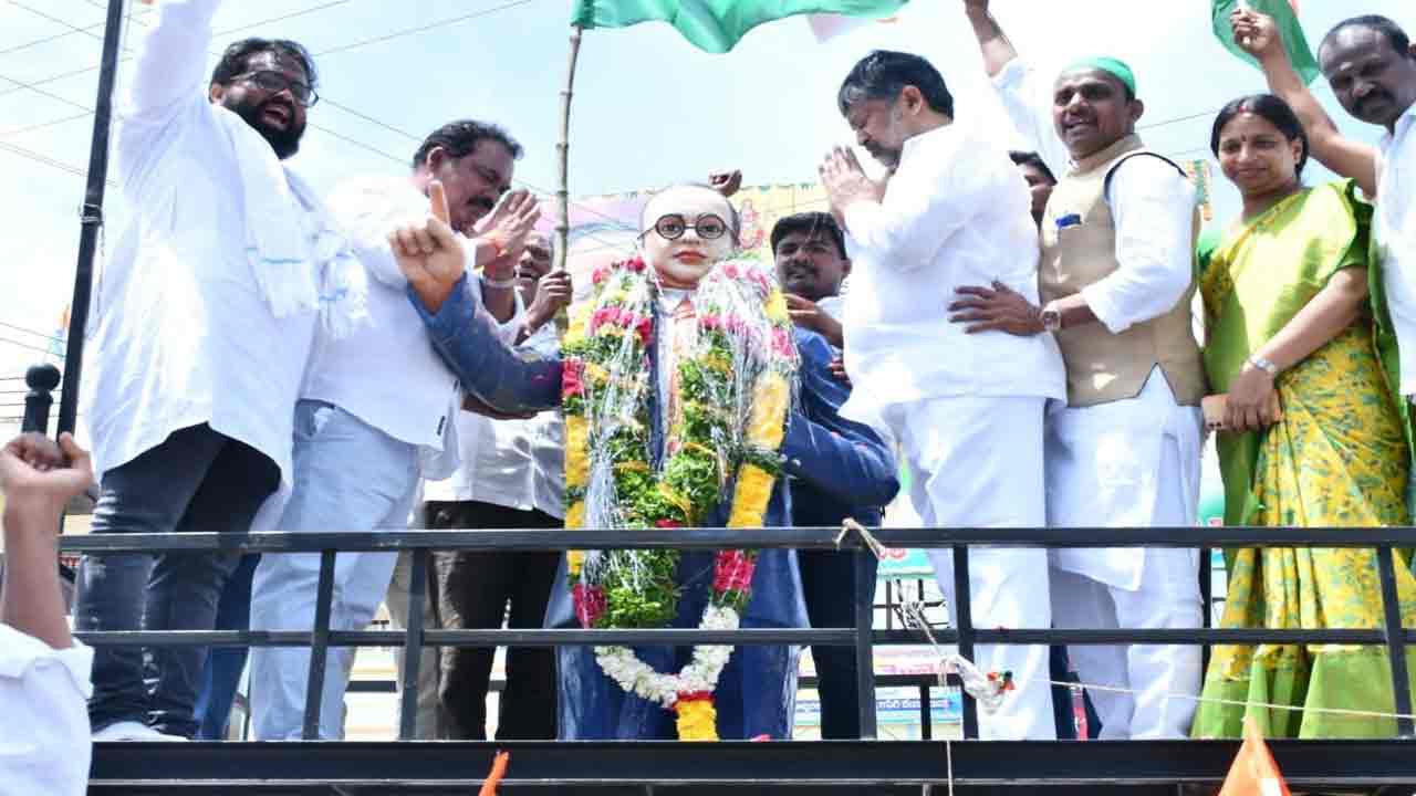 పార్లమెంట్‌కు అంబేద్కర్‌ పేరు పెట్టాలి