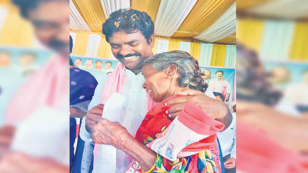 అవ్వ.. ఆసరా ఆనందం