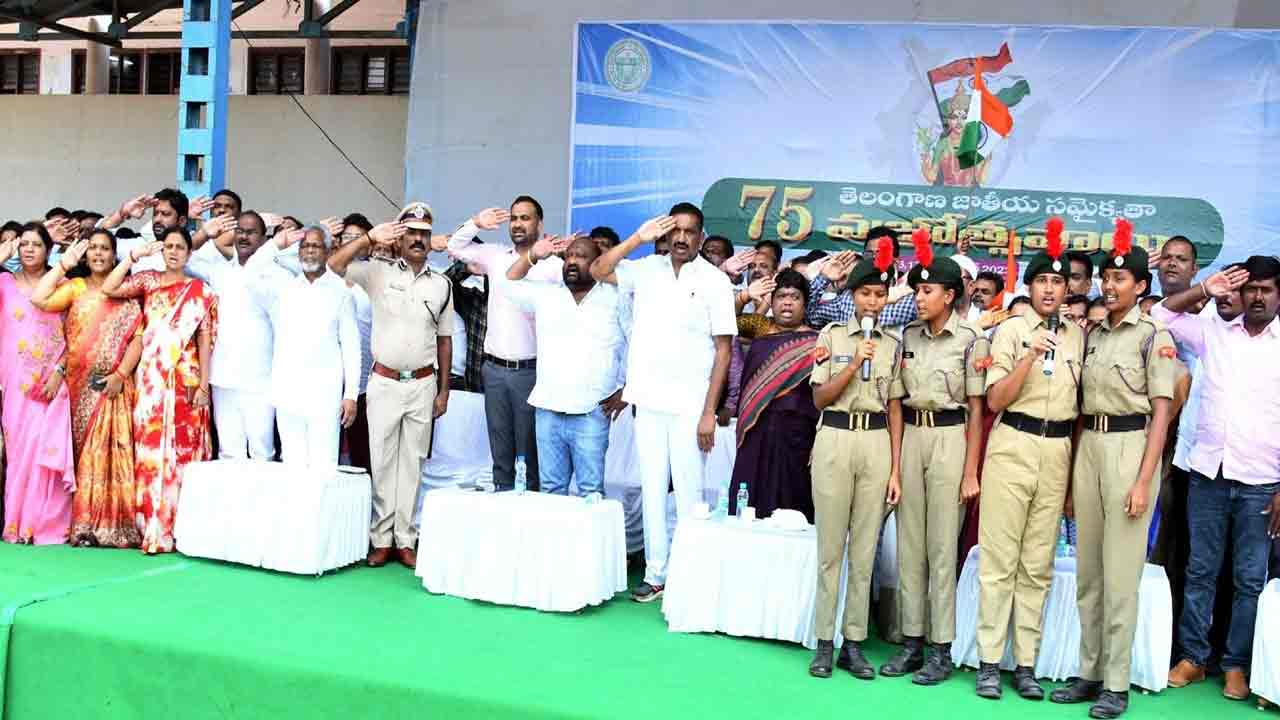 అంబరాన్నంటిన జాతీయ సమైక్యతా వజ్రోత్సవ సంబురాలు