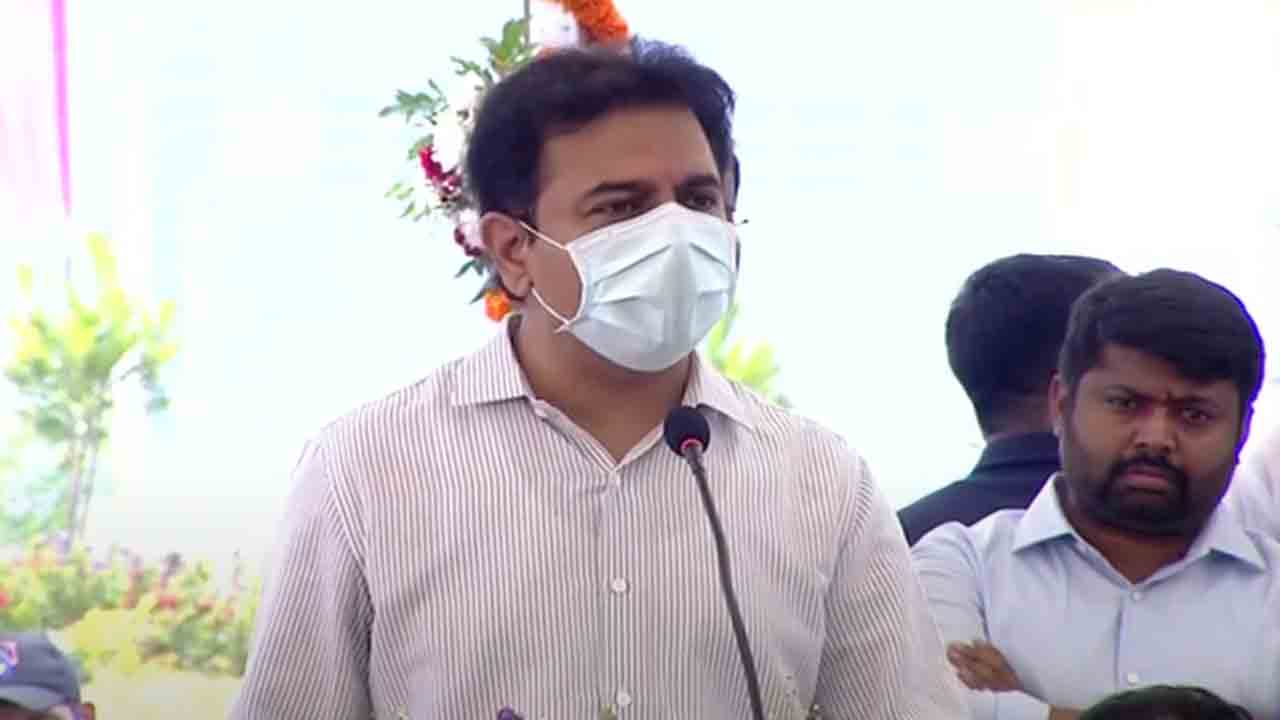 సోలార్‌ రూఫ్‌ సైకిల్‌ ట్రాక్‌ ఏర్పాటుకు శంకుస్థాపన చేసిన కేటీఆర్‌