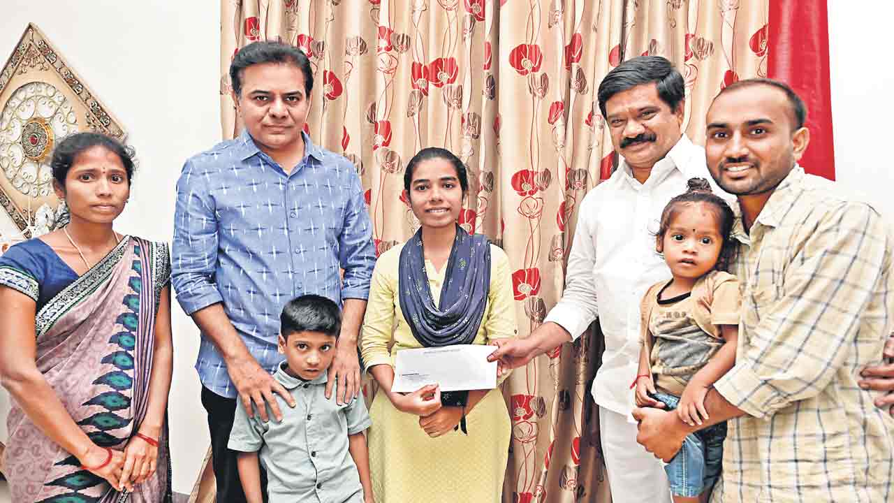 కేటీఆర్‌ అండతో ఇంజినీరింగ్‌