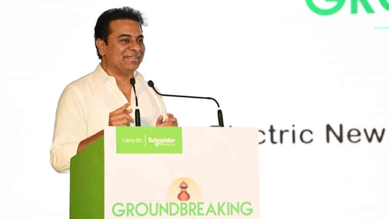 స్మార్ట్ మ్యానుఫ్యాక్ట‌రింగ్ కోసం యువ‌త‌కు శిక్ష‌ణ ఇవ్వాలి : మంత్రి కేటీఆర్