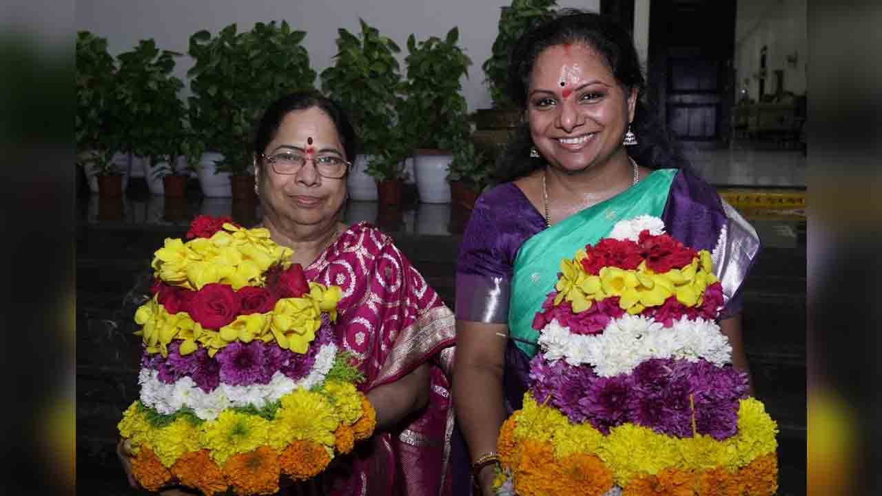 బతుకమ్మ శుభాకాంక్షలు తెలిపిన ఎమ్మెల్సీ కవిత