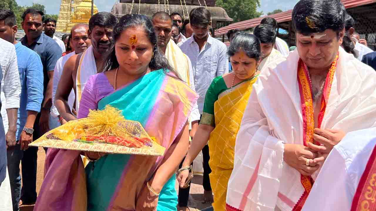 శ్రీశైలం మ‌ల్లికార్జున స్వామిని ద‌ర్శించుకున్న ఎమ్మెల్సీ క‌విత‌