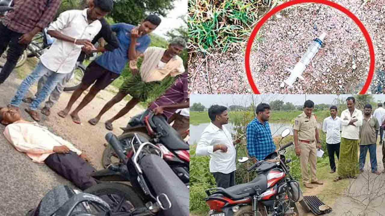 ఖమ్మం బైక్ లిఫ్ట్‌.. వివాహేతర సంబంధానికి అడ్డొస్తున్నాడనే జమాల్‌ హత్య