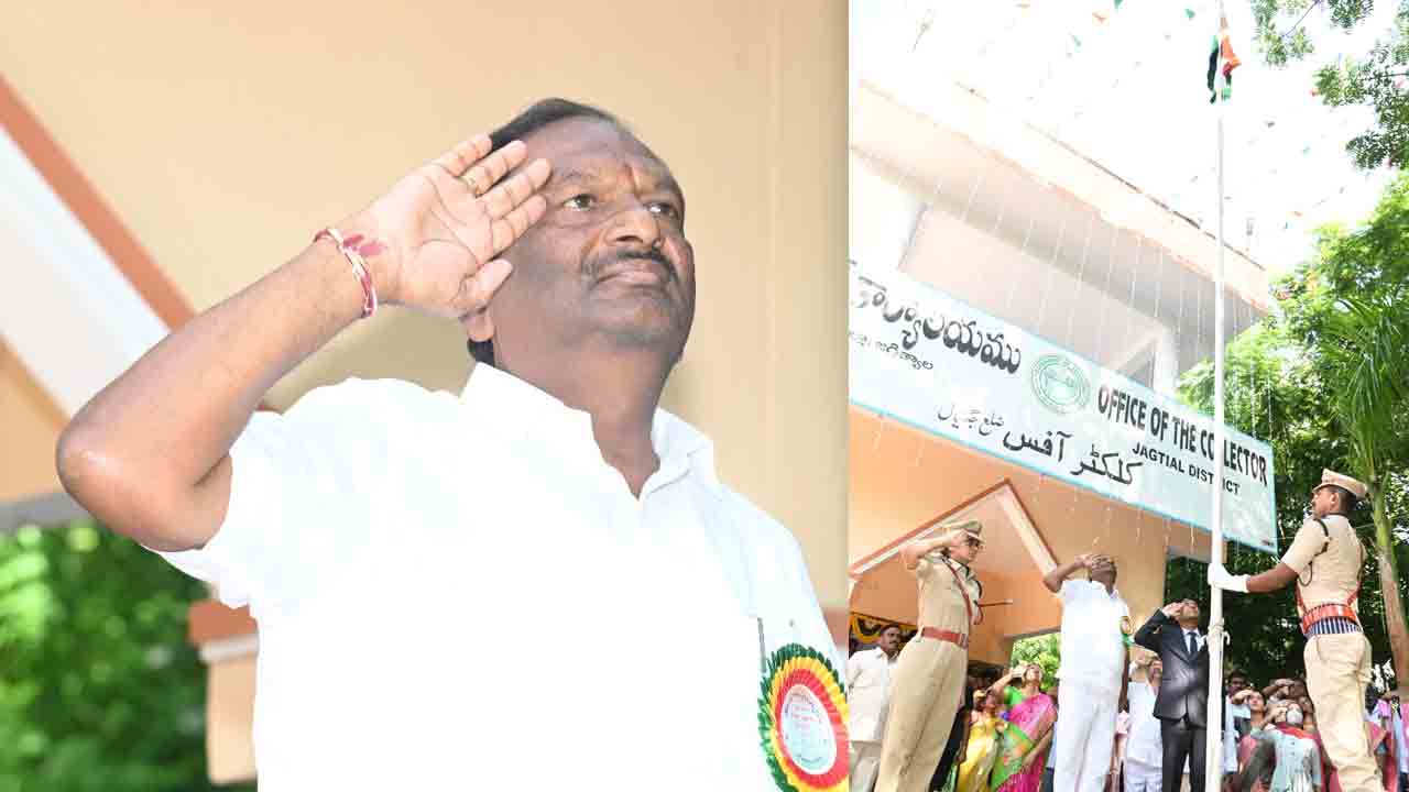 జగిత్యాలలో తెలంగాణ జాతీయ సమైక్యతా వేడుకల్లో పాల్గొన్న మంత్రి కొప్పుల