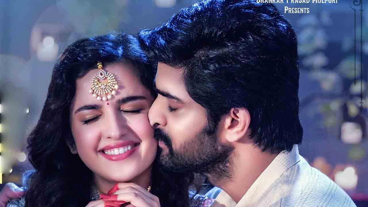 Krishna Vrinda Vihari collections | కృష్ణ‌ వ్రింద విహారి 2 డేస్ క‌లెక్ష‌న్ల మాటేంటి..?