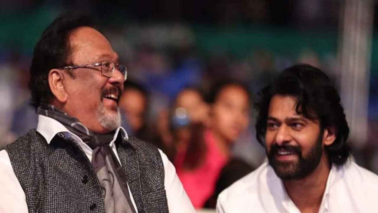 Krishnam Raju | చివరి కోరిక తీరకుండానే కన్నుమూసిన రెబల్‌ స్టార్‌ కృష్ణంరాజు.. ఆ కోరిక ఇదే..!