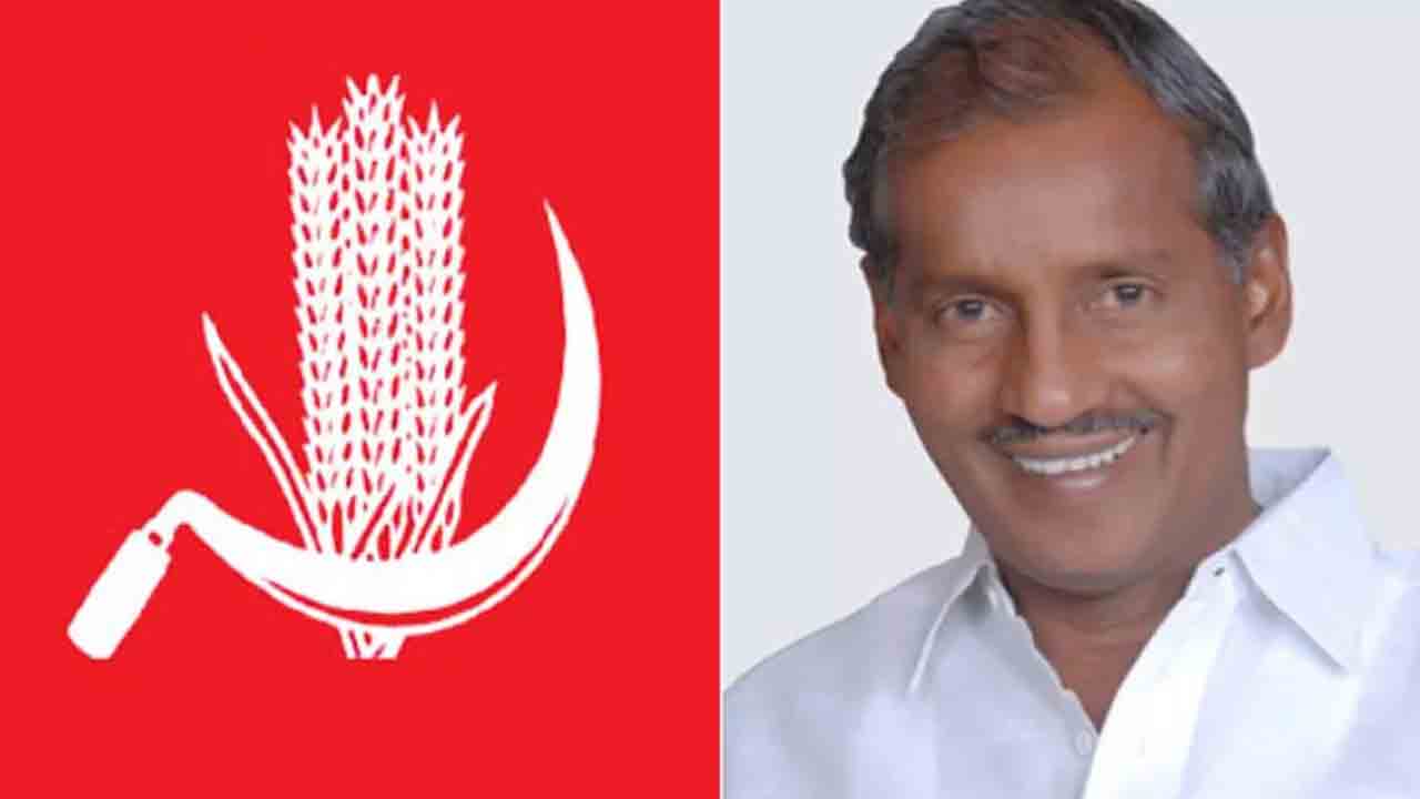 సీపీఐ రాష్ట్ర కార్యదర్శిగా కూనంనేని సాంబశివరావు