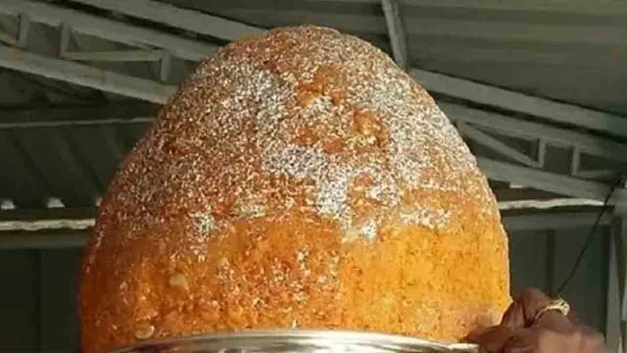 వినాయక లడ్డూ 20.5 లక్షలు