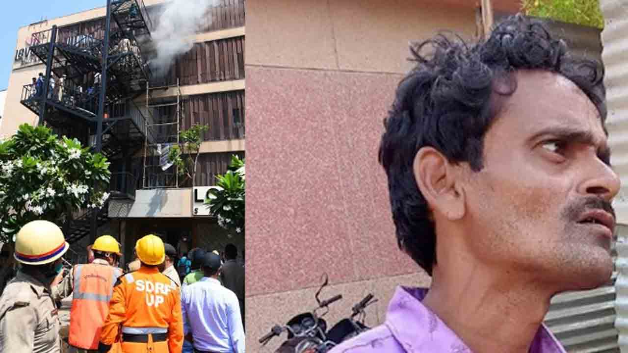 స్వీపర్‌ ఉద్యోగం, బ్యాంకులో రూ.70 లక్షలు… భిక్షాటనతో జీవించిన వ్యక్తి మృతి