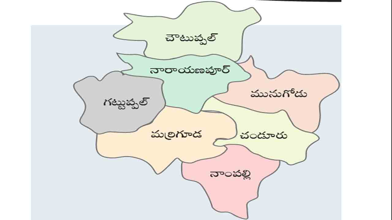 బీజేపీకి మిగిలేది ‘గోడే!’