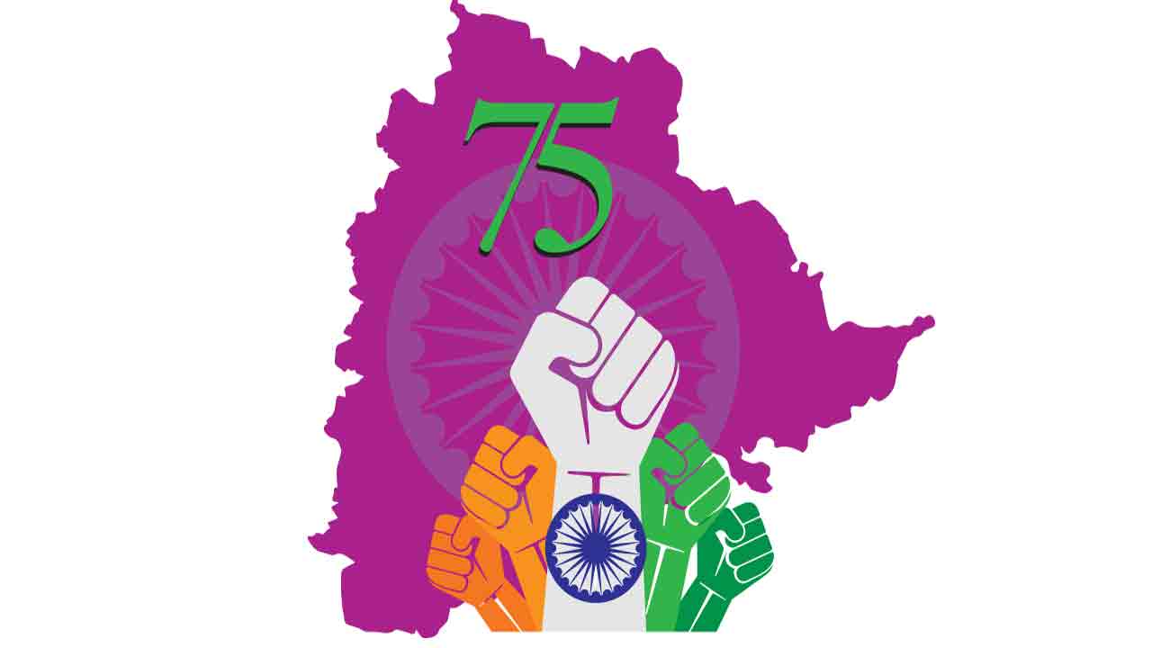 తెలంగాణ.. వజ్రోత్సవం ?