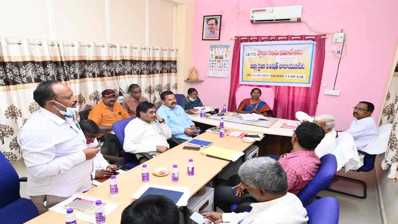 పూర్తి సమాచారంతో హాజరుకావాలి