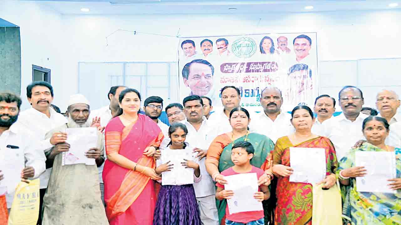 ఆసరాతో పేదలకు ఆర్థిక భరోసా