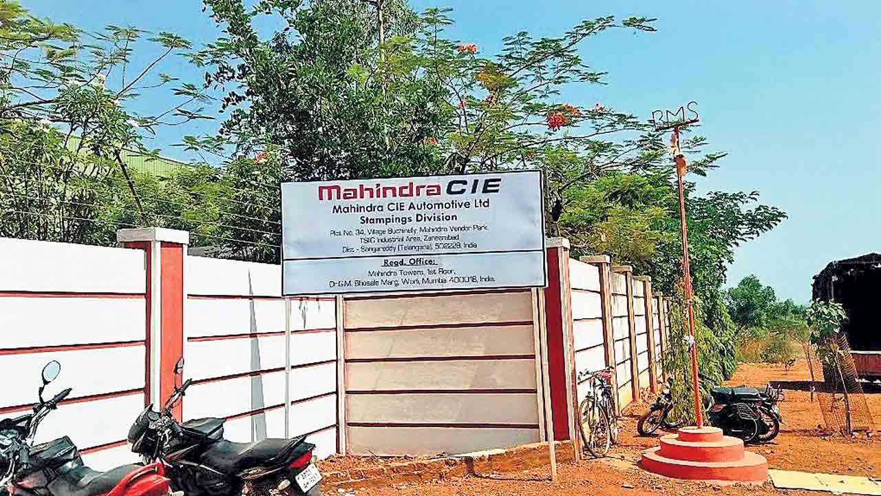 ఆటోమొబైల్‌ హబ్‌గా బుచినెల్లి