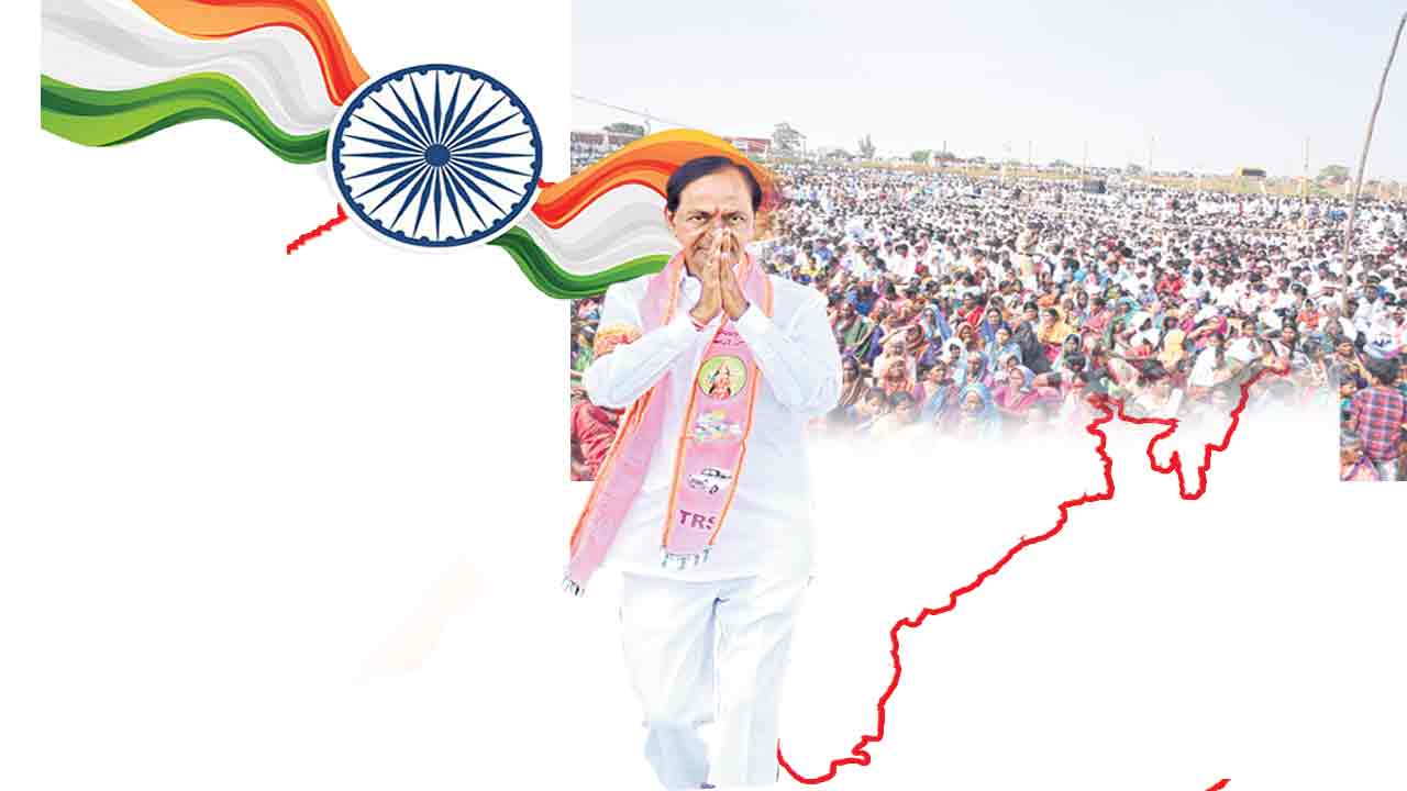 కేసీఆర్‌తోనే బంగారు భారత్‌