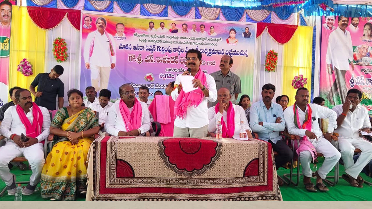 ప్రభుత్వ పథకాలతో పేదరిక నిర్మూలన