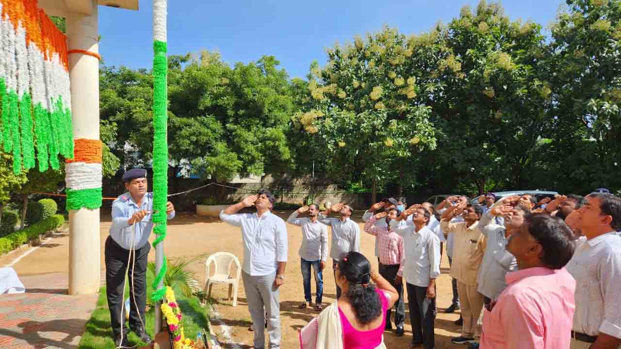 తెలంగాణ ఫుడ్స్‌ కార్యాలయంలో ఘనంగా సమైక్యతా వజ్రోత్సవాలు