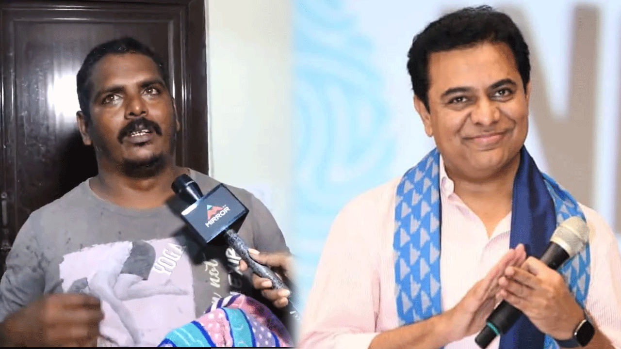 ‘అన్నం పెట్టిన దాత.. నా ఇంటి గడపతొక్కాలి’ అంటున్న ట్యాంక్ బండ్ శివ.. కచ్చితంగా వస్తానన్న కేటీఆర్..