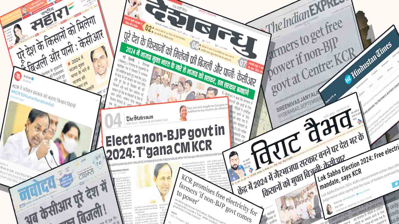 జాతీయ మీడియాలో కేసీఆర్‌ సంచలనం