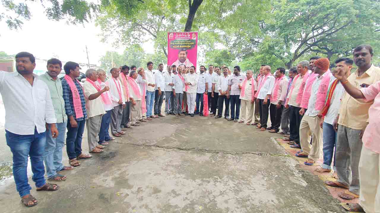 బీజేపీకి షాక్‌