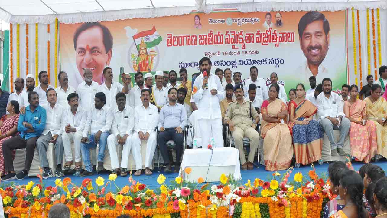 విచ్ఛిన్నానికి బీజేపీ కుట్ర