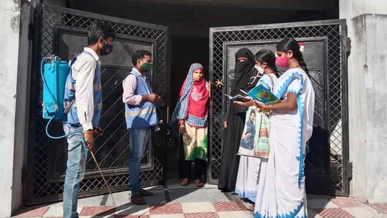 వ్యాధి వ్యాప్తి చెందకుండా ముందస్తు చర్యలు