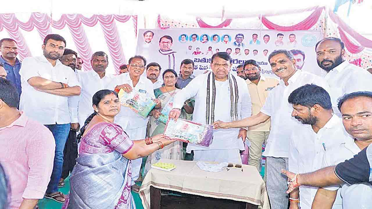 దేశాన్ని ఏలాలె..