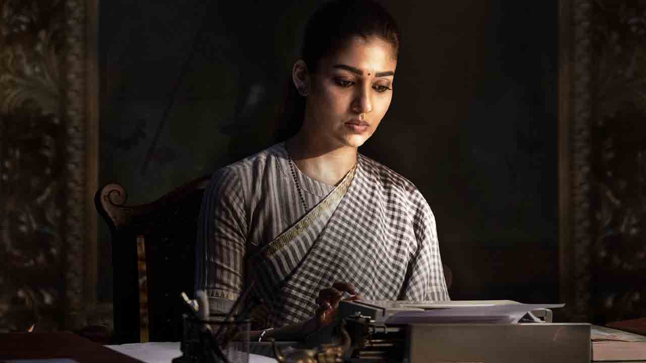 వ్యవస్థపై పోరాటం