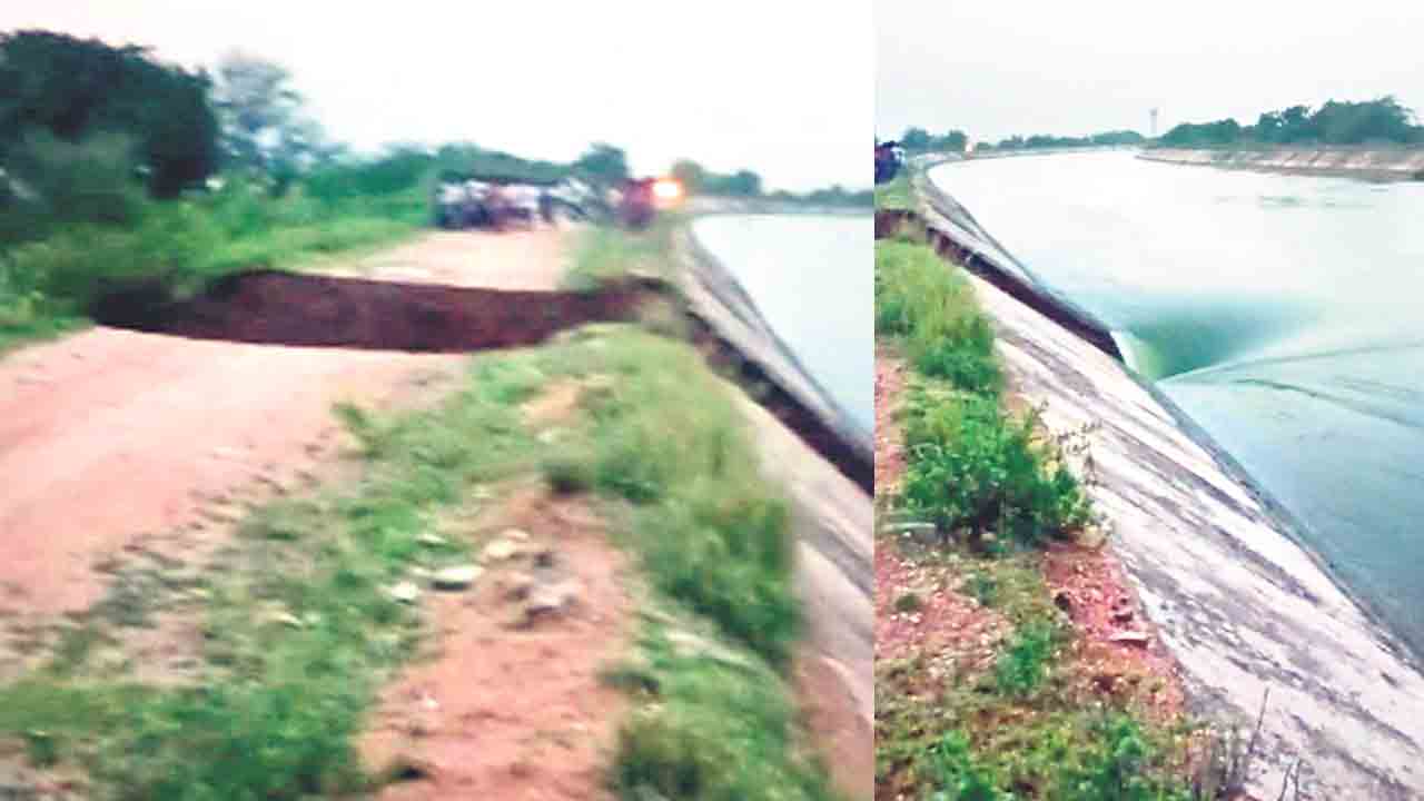 గండి పడి.. గుండె తడి