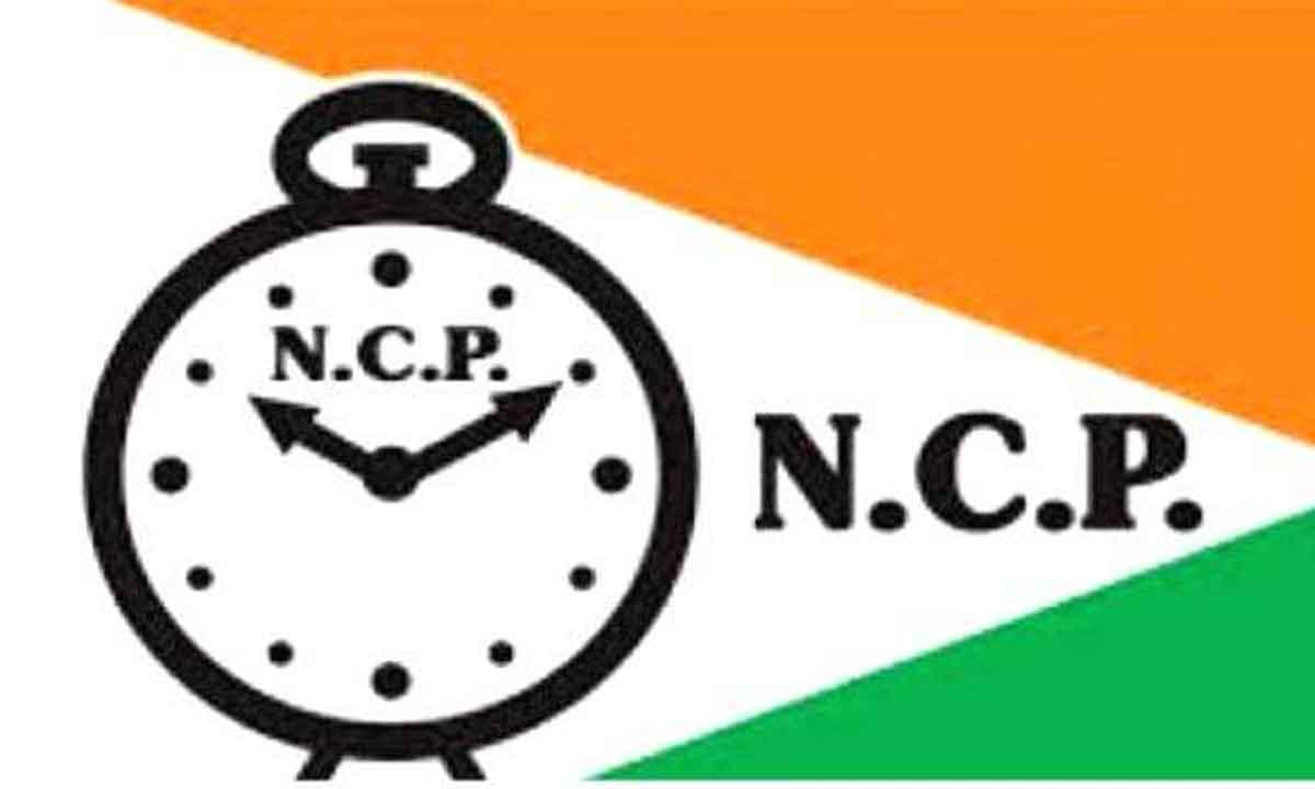 రూపాయి ప‌త‌నం ఎందుకు..? ఆర్థిక‌మంత్రికి ఎన్సీపీ సూటి ప్ర‌శ్న‌