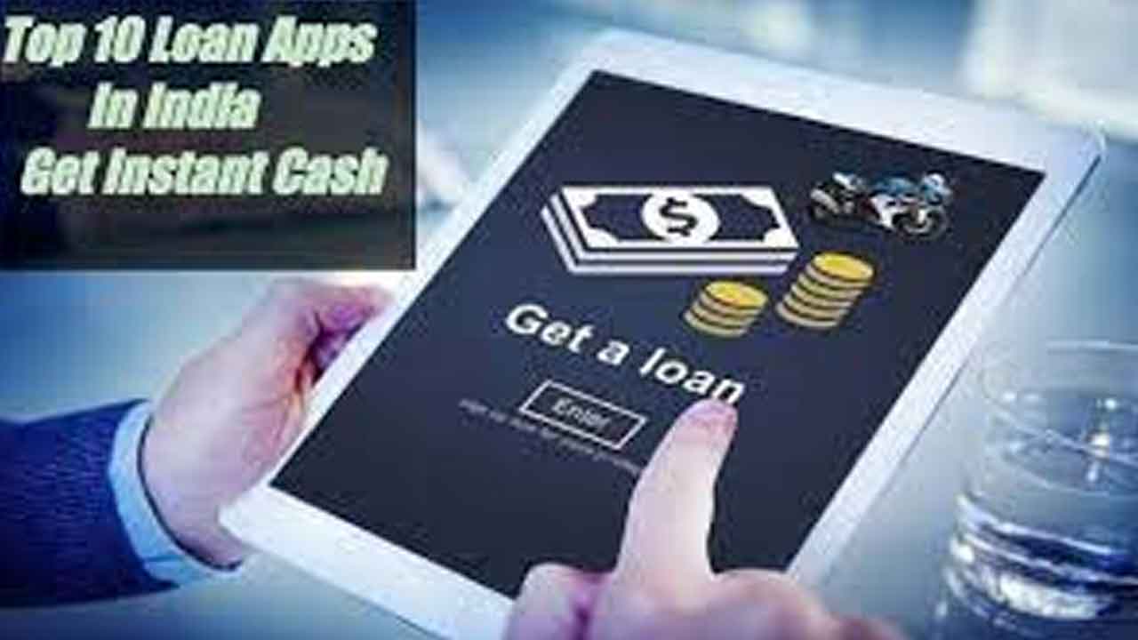 RBI Rules for Digital Loans | ఆన్‌లైన్ `లోన్ యాప్ సంస్థ‌ల‌`కు చెక్‌.. ఈ ఆర్బీఐ రూల్స్ అమ‌లు చేయాల్సిందే!