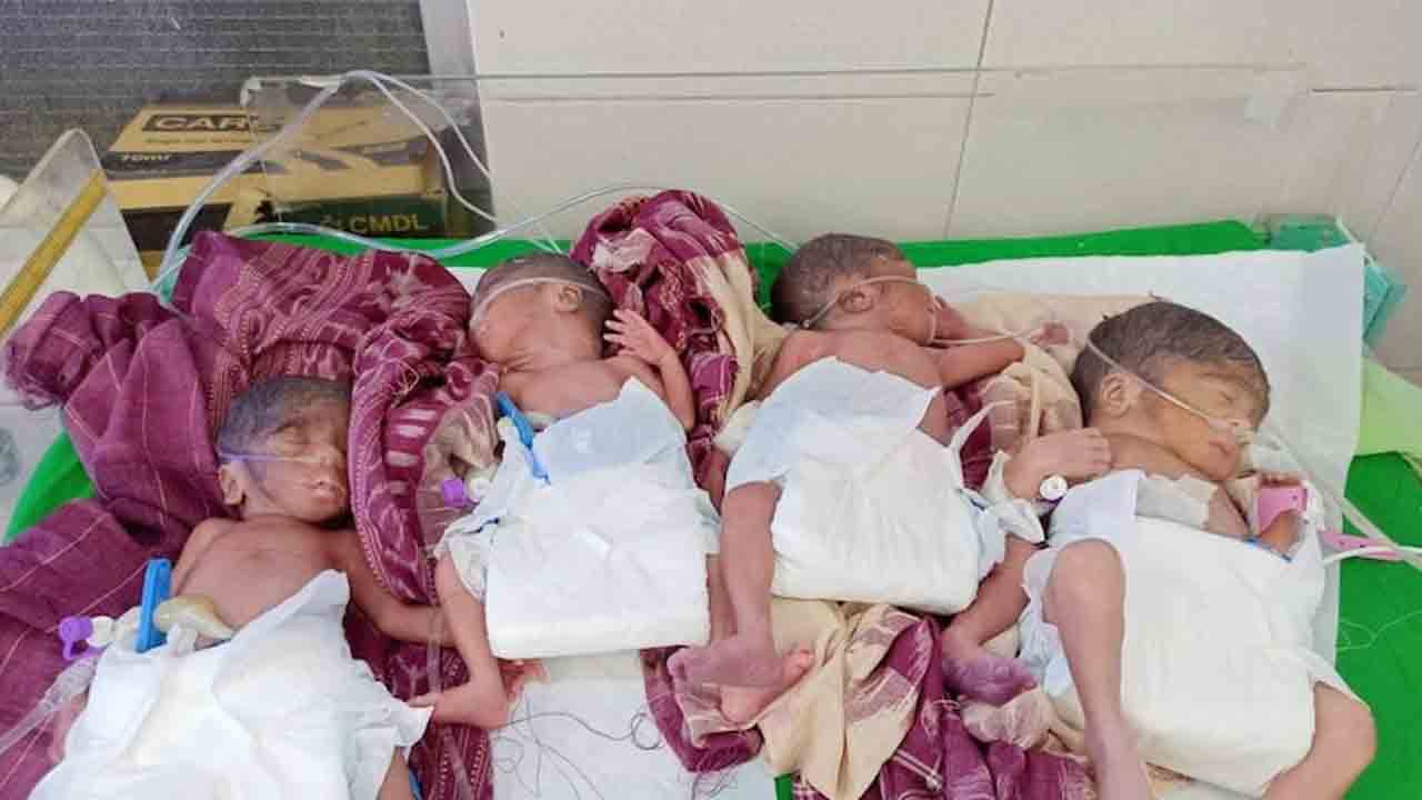 ఒకే కాన్పులో నలుగురు పిల్లలకు జన్మనిచ్చిన మహిళ