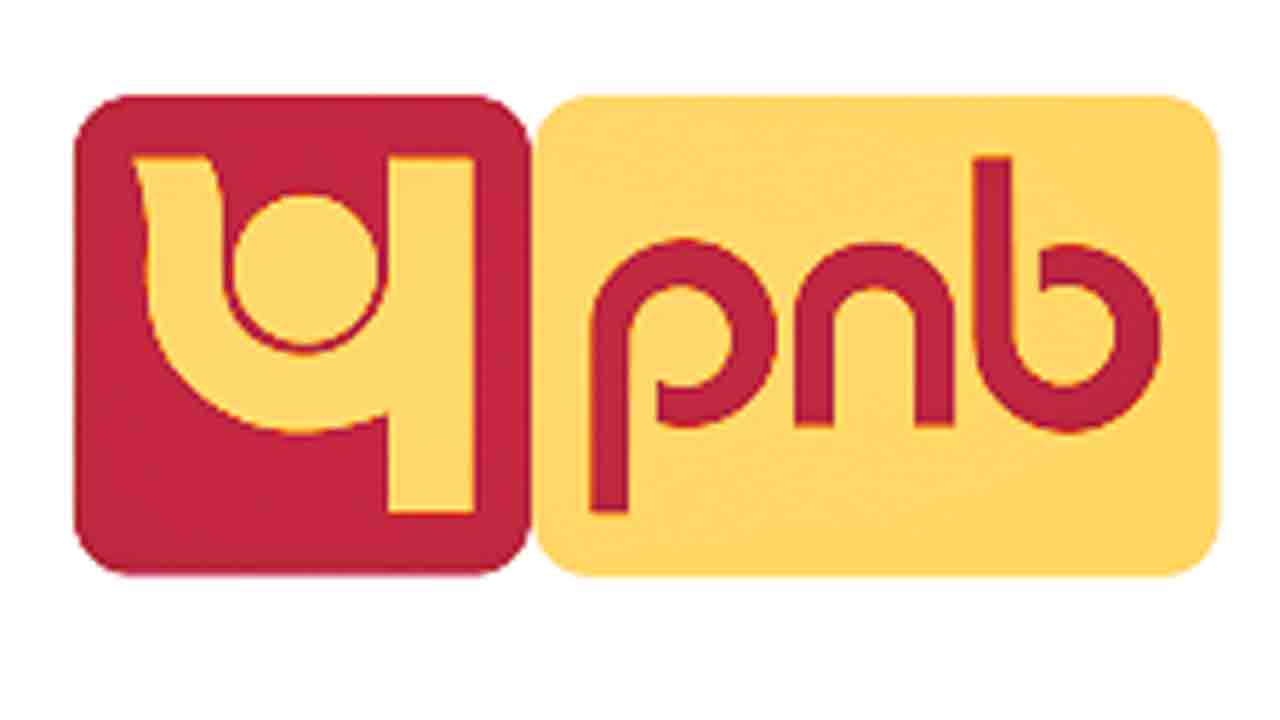 పీఎన్‌బీ వడ్డీరేట్ల పెంపు