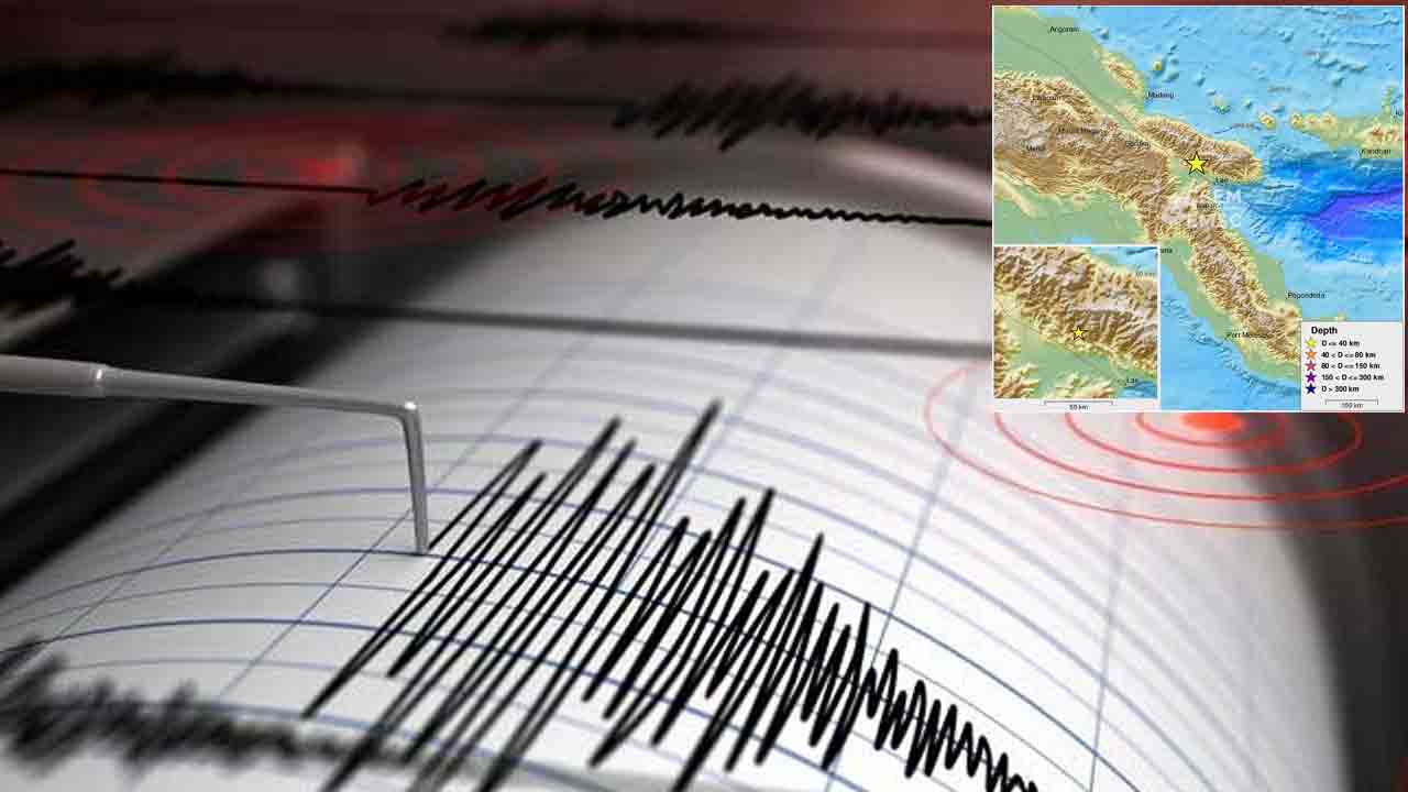 పపువా న్యూగనియాలో భారీ భూకంపం.. సునామీ హెచ్చరికలు జారీ