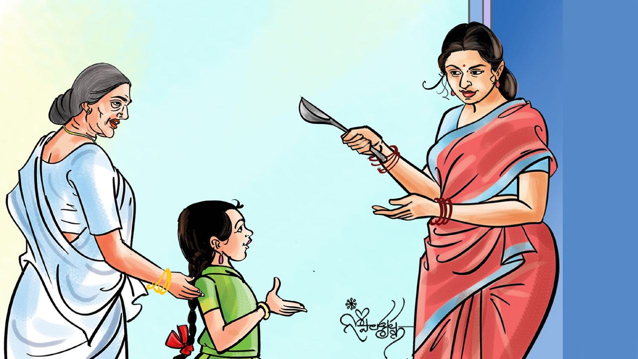 Ramaayanam | నేను బడికి వెళ్లిన విధంబెట్టిదనిన..