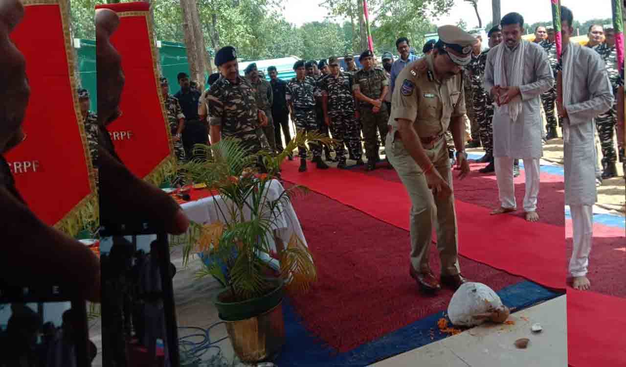 మావోయిస్టుల కదలికలపై మరింత నిఘా