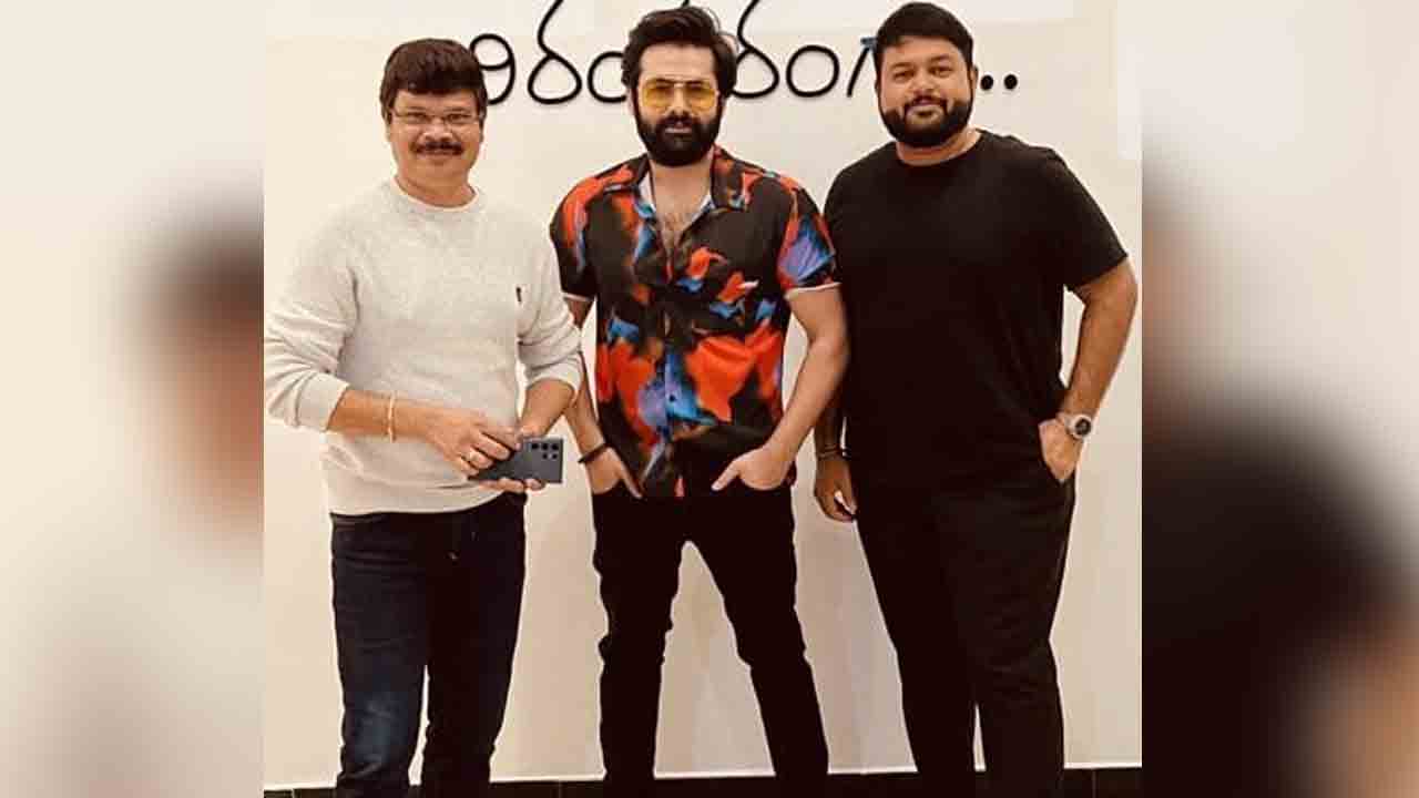 RAPO 20 Update | రామ్-బోయ‌పాటి రెగ్యుల‌ర్ షూటింగ్ డేట్ ఫిక్స్‌..|