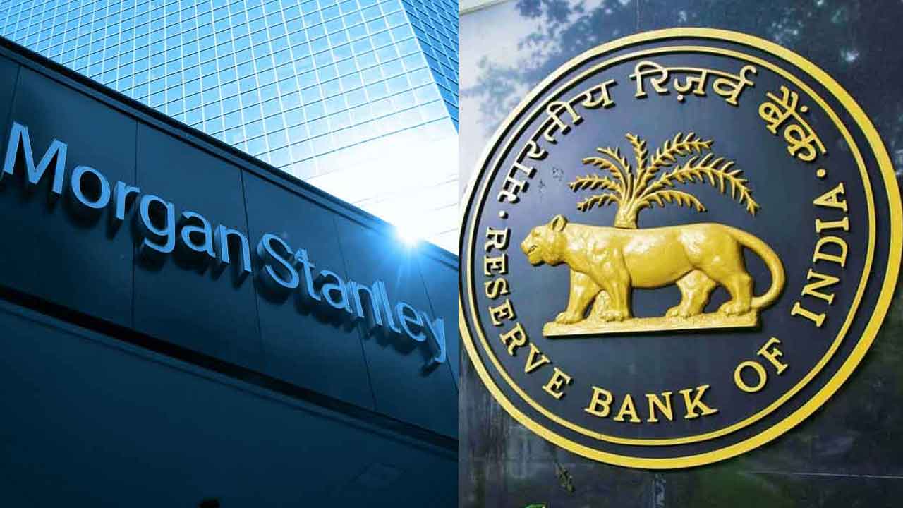 Morgan Stanley on RBI | మ‌ళ్లీ 0.50 శాతం రెపోరేట్ పెంపు.. ఆహార ధ‌ర‌లు పైపైకి